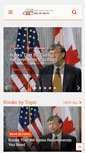 Mobile Screenshot of masonbook.com